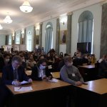 VI Конференция